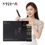 JUNGWONSAM Korean Red Ginseng Premium Extract Stick YEJAK – 48mg Ginsenoside, 6-Year Korean Ginseng, 13 Traditional Ingredients for Deep Energy Support _ Made in KOREA